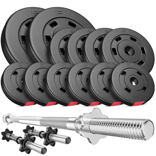 Barbell Set 36kg + 167cm Barbell + 2x Dumbbell bar