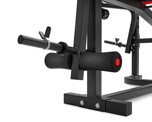 Weight Bench HS-1065HB w/ Preacher Curl