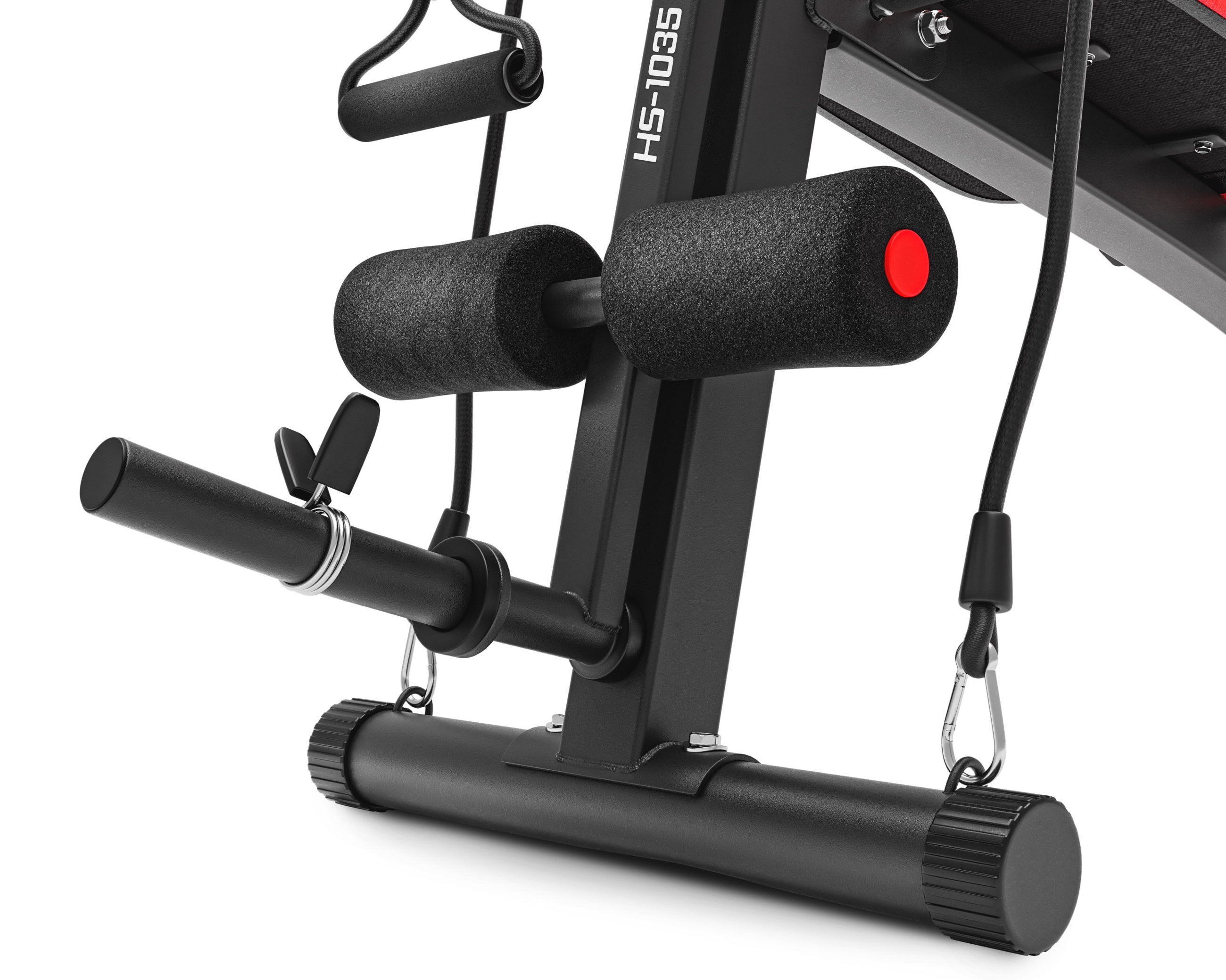 Weight Bench HS-1035 w/ Preacher Curl