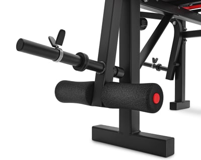 Weight Bench HS-1055 w/ Preacher Curl