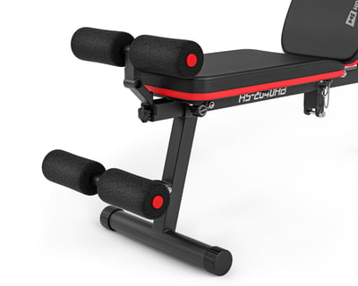 Folding Weight Bench HS-2040HB